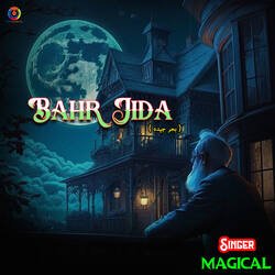 Bahr Jida-QwdTcht2clQ