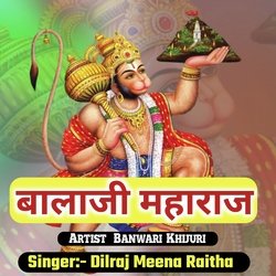 Balaji Maharaj (Hindi)-GgQ,eUFiUAA