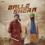 Balle Shera