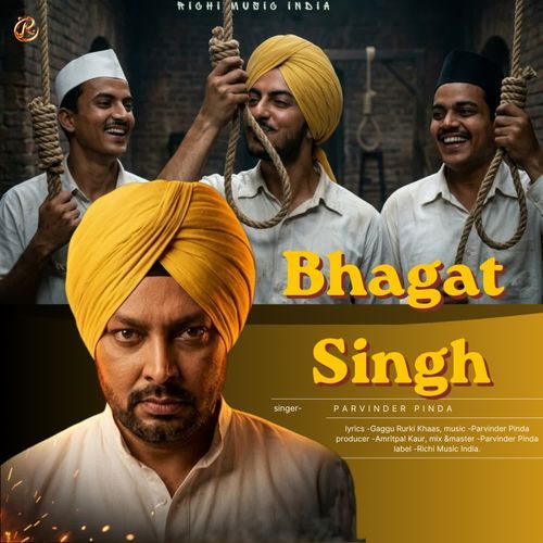 Bhagat Singh