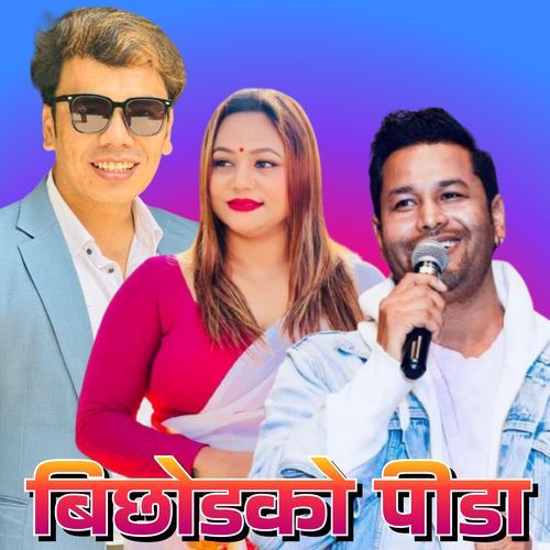 Bichhodko Pida cover art