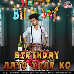 Birthday Aayo Yaar Ko-JzgfR1lEX3k