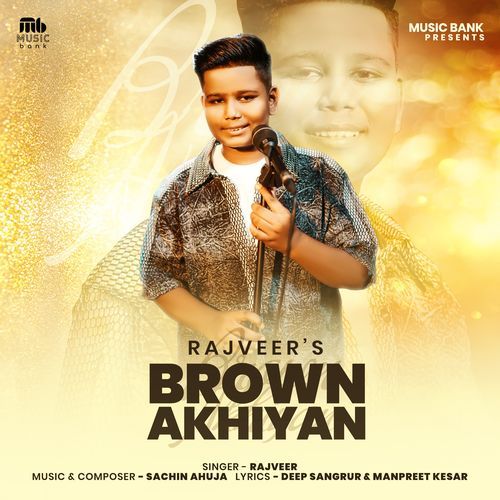 Brown Akhiyan