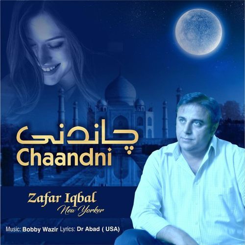 Chaandni