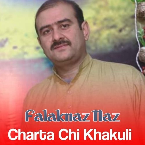 Dali Dali Khalka Ta Pasi Garzi