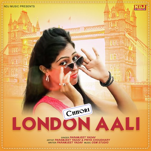 Chhori London Aali