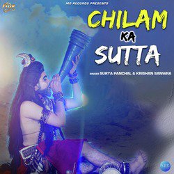 Chilam Ka Sutta-GAcgfAZSDkY