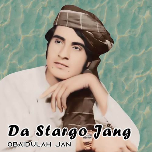 Da Stargo Jang