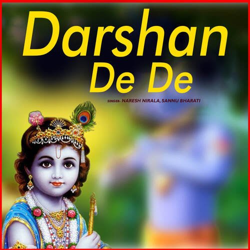 Darshan De De