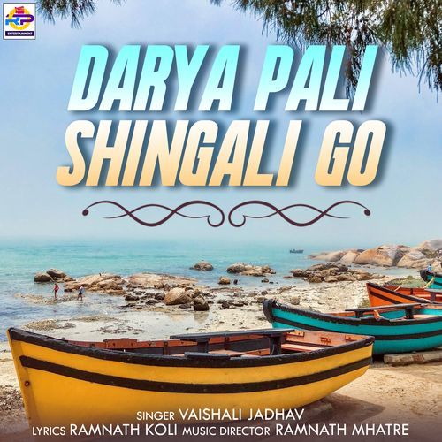 Darya Pali Shingali Go (Studio)