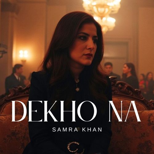 Dekho Na