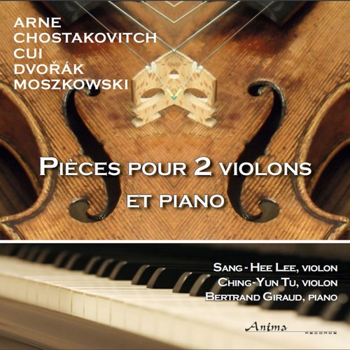 5 pièces pour deux violons et piano: No. 1, Prélude