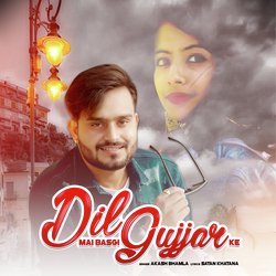 Dil Mai Basgi Gujjar Ke-RQJeUzp6Ylo