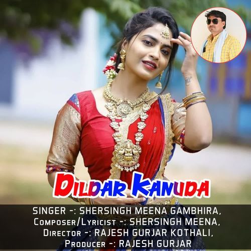 Dildar Kanuda