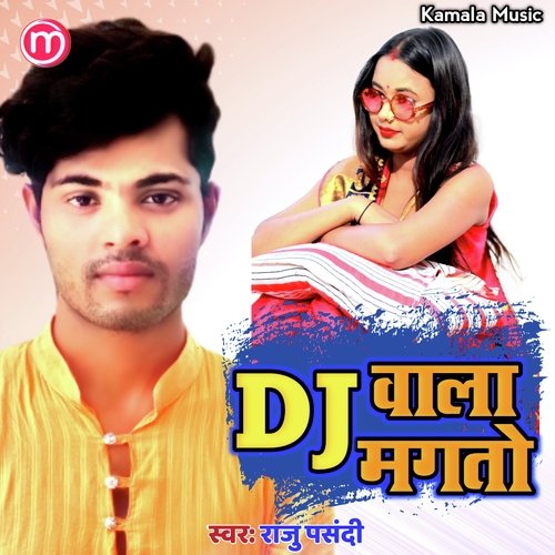 Dj Wala Magto