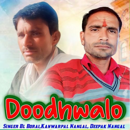 Doodhwalo