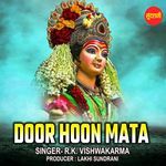 Door Hoon Mata