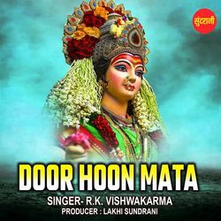 Door Hoon Mata