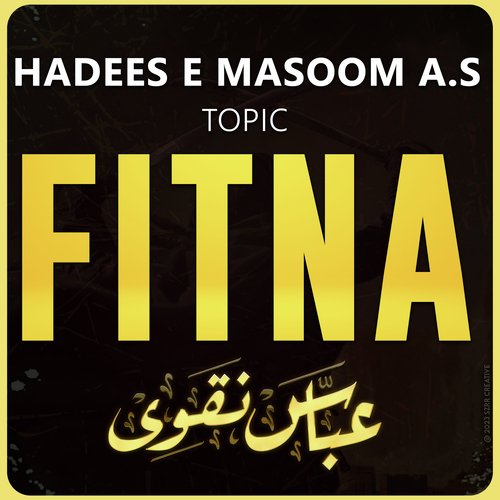 FITNA - Hadees E Masoom A.S