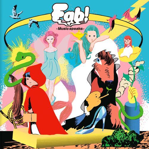 Fab! -Music speaks.-