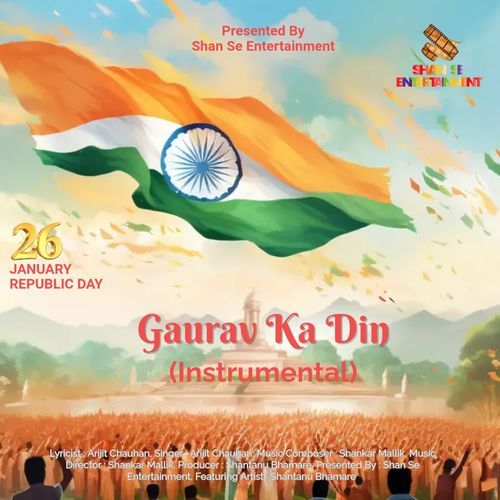 Gaurav Ka Din (Instrumental)