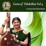 Sri Guruguha - Devakriya - Rupakam