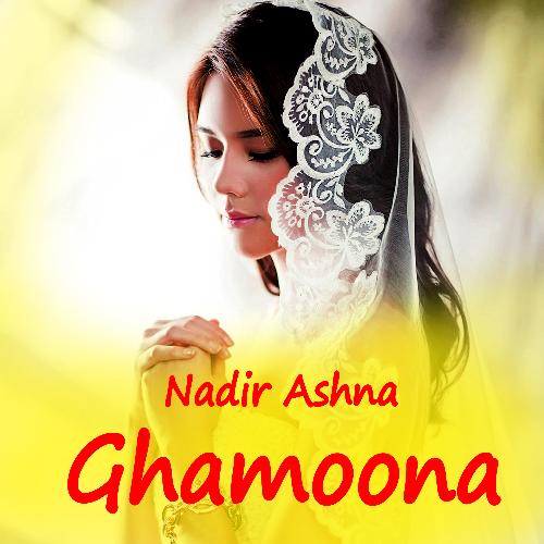 Ghamoona