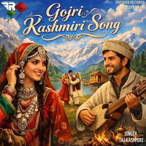 Gojri Kashmiri Song