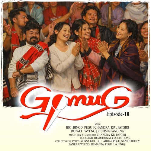 Gomug Ep-10