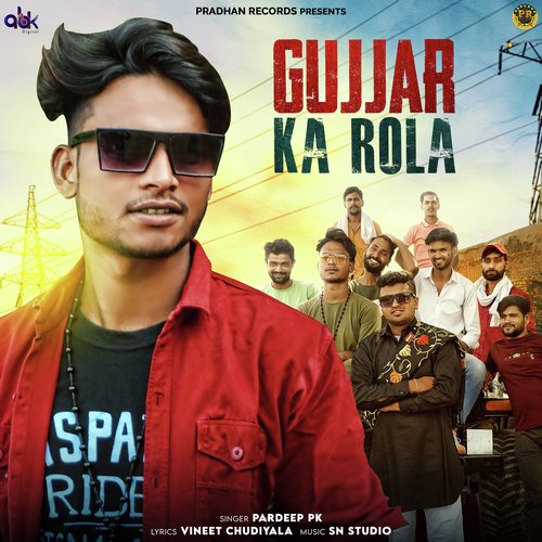 Gujjar Ka Rola cover art