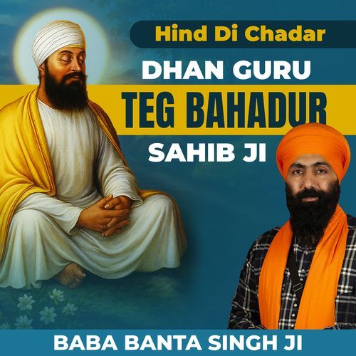 Guru Teg Bahadur Ji