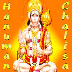 Hanuman Chalisa-MV0HYitEUXo