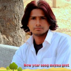 Happy New Year Song Meena Geet-RwI6WyNqBGI