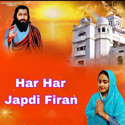 Har Har Japdi Firan