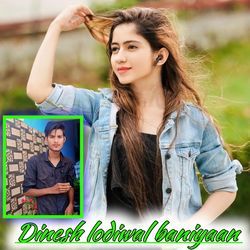 Harisingh dholan DJ Dinesh lodiwal-Ql5SbjN2fWU