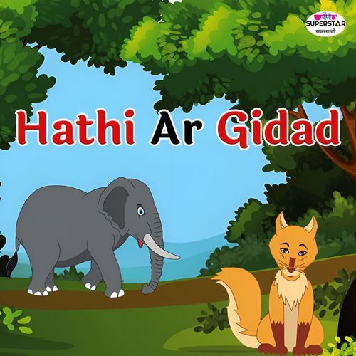 Hathi Ar Gidad