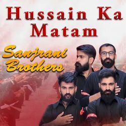 Hussain Ka Matam-ORpcUi5AZn4