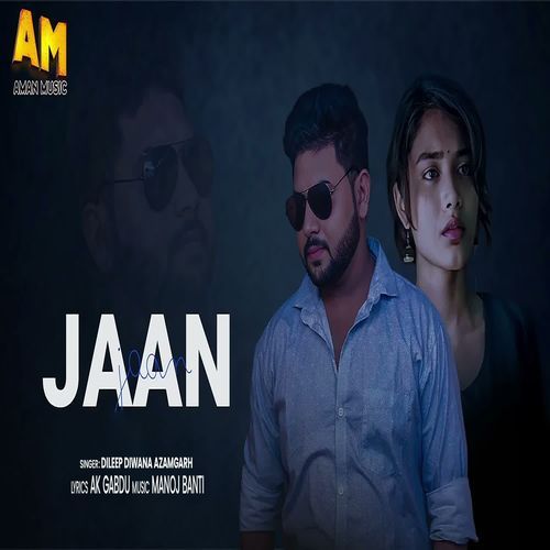 Jaan