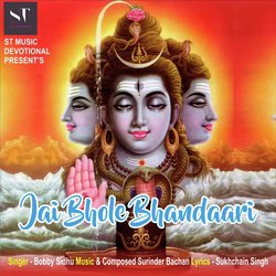 Jai Bhole Bhandari-Ryk4cyVDdHo