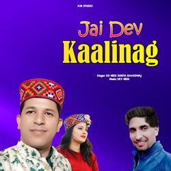 Jai Dev Kaalinag-Qx8fawxKcHo