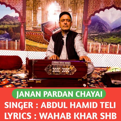 Janan Pardan Chayai