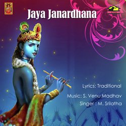 Jaya Janardhana-GVAcfxF5Dgo