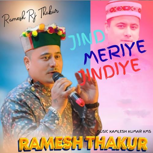 Jind Meriye Jindiye