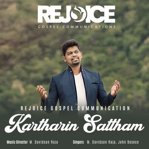 Kartharin Sattham