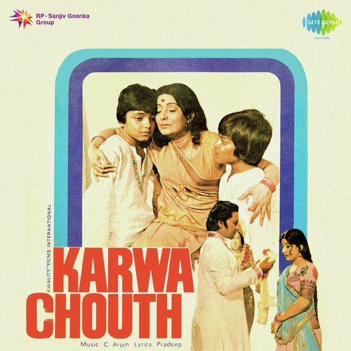 Karwa Chouth (1978)