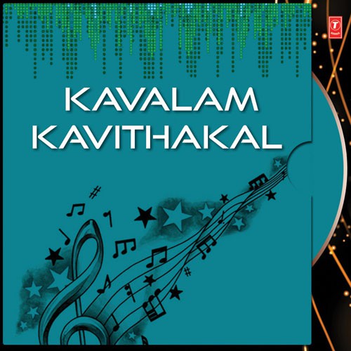 malayalam kavithakal free downloads