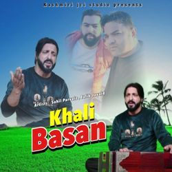 Khali Basan-NAQ9Sw4IUlk