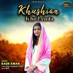 Khushian Kho Lenda