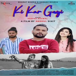 Ki Kar Gayi-MyE0aUFTX2Q