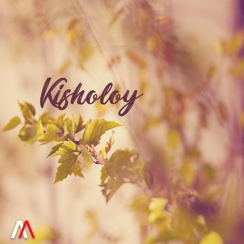 Hoyto Konodin (feat. Anamitra Banerjee) cover art